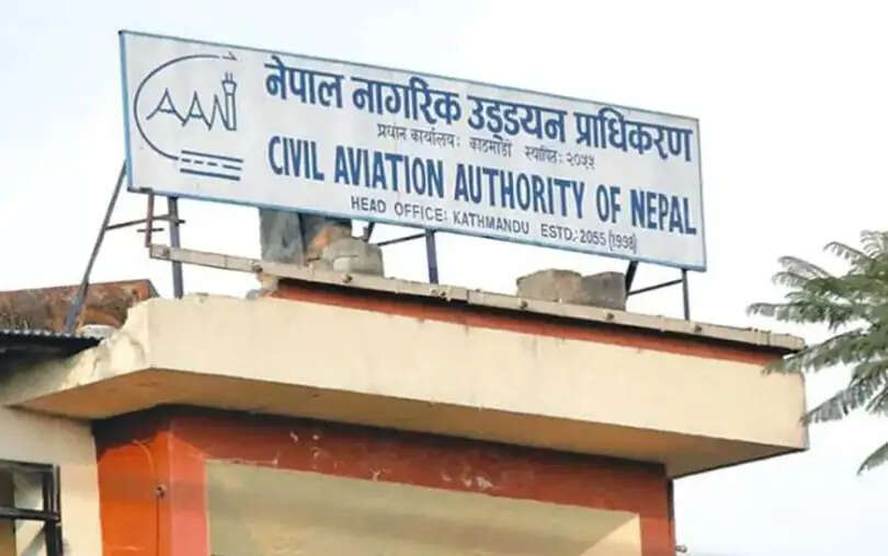नेपाल : मनमाना किराया वसूलने वाली एयरलाइंस पर 15 लाख रुपए तक जुर्माने का प्रस्ताव