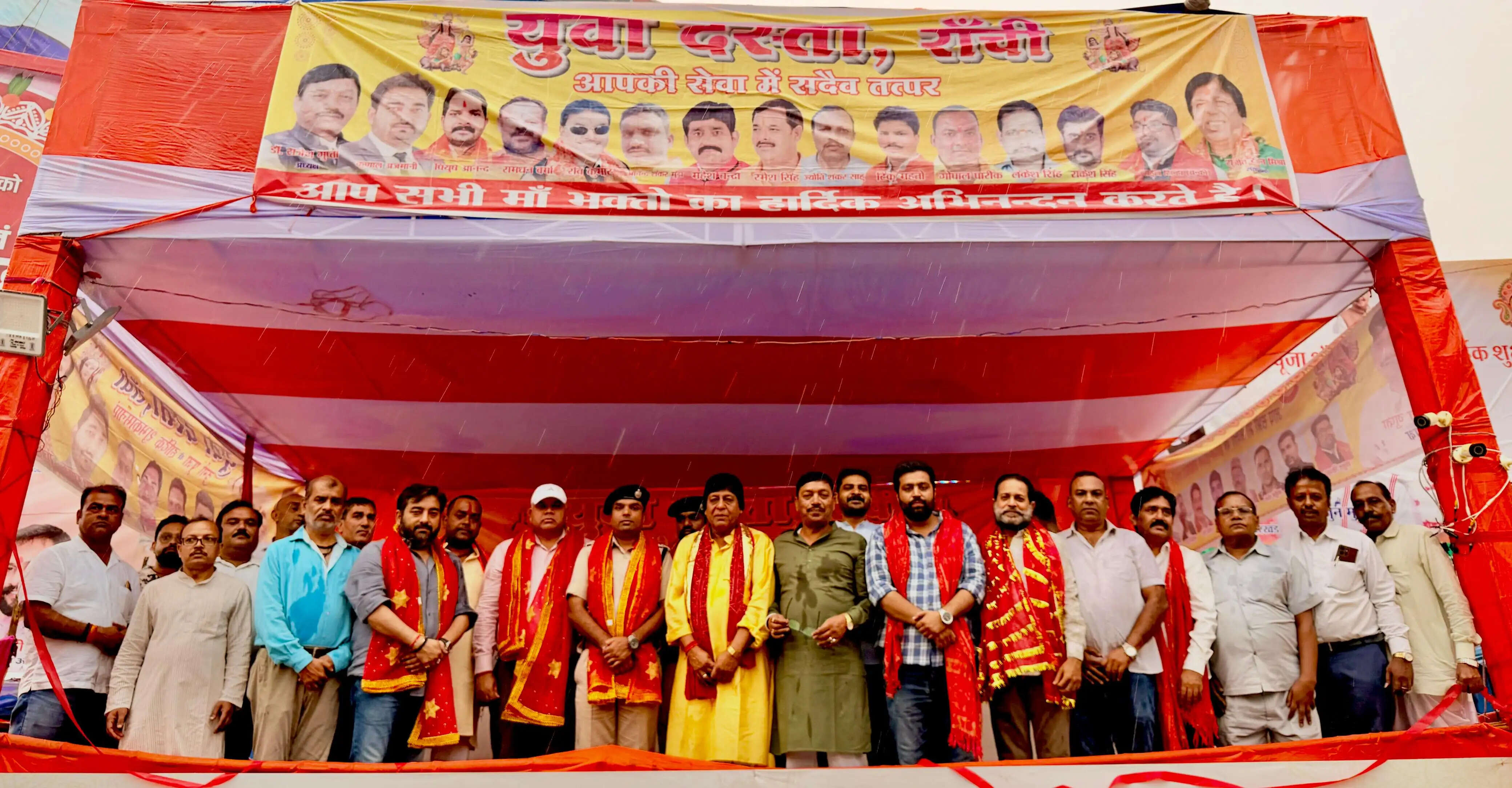 युवा दस्ता के मंच का हुआ उद्घाटन, दुर्गा पूजा में सदस्य संभालेंगे सुरक्षा की जिम्मेवारी