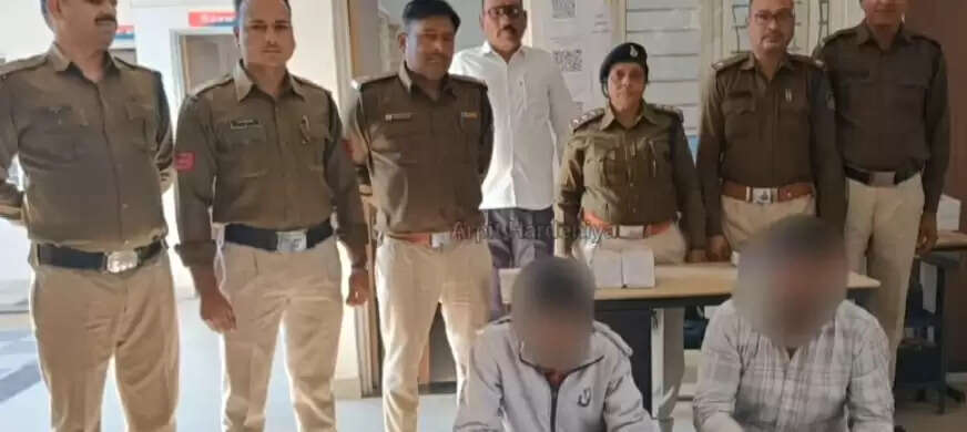 आगरमालवाः स्मैक तस्करी में दो आरोपी गिरफ्तार