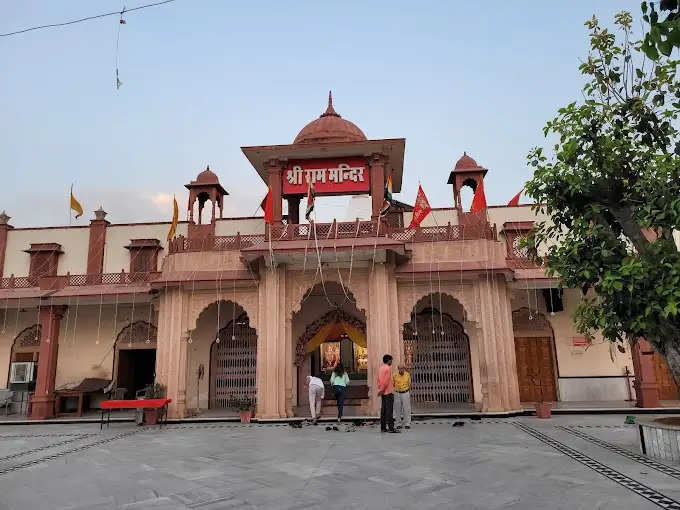 श्री राम मंदिर प्रन्यास में बाईस जनवरी को होगा पांच कुंडीय महायज्ञ