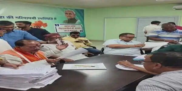 भूमि सुधार जनकल्याण संवाद में शिकायतों की बौछार, उपमुख्यमंत्री बोले-लिखित आवेदन पर ही होगी कार्रवाई