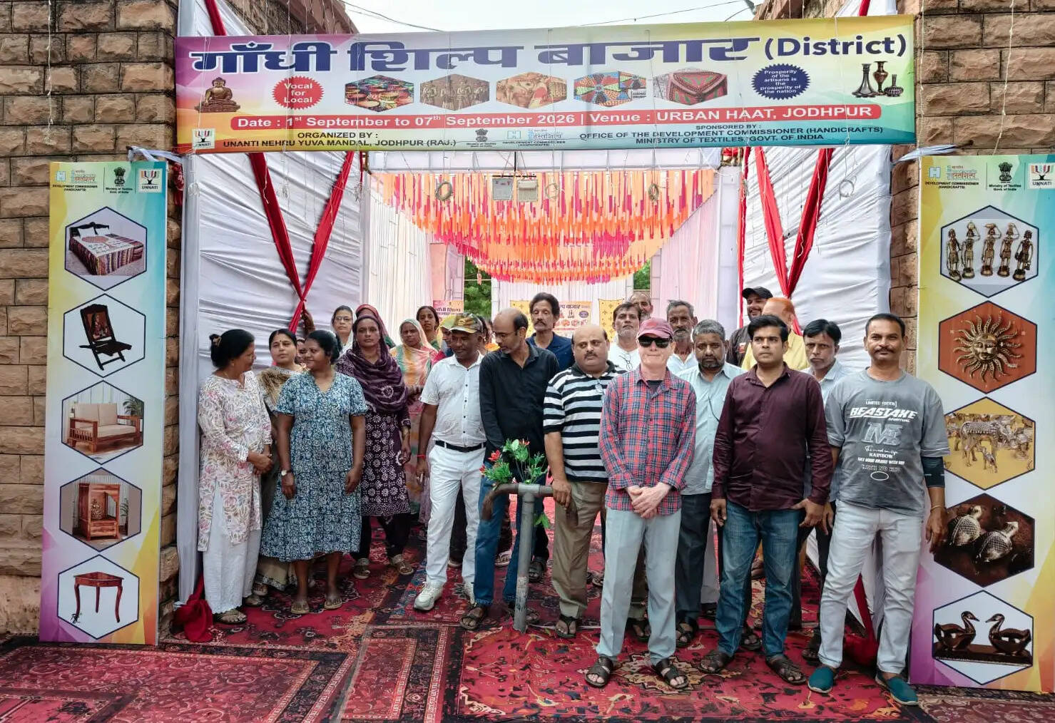 सात दिवसीय गांधी शिल्प बाजार का समापन