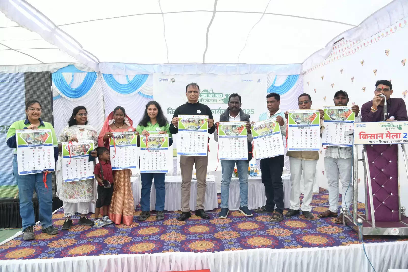 बालको द्वारा आयोजित किसान मेला से कृषि नवाचार को मिला बढ़ावा