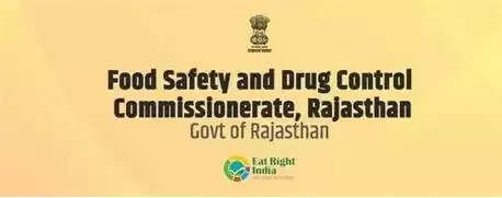 गंभीर रूप से अवमानक औषधि के संबंध में अलर्ट नोटिस जारी