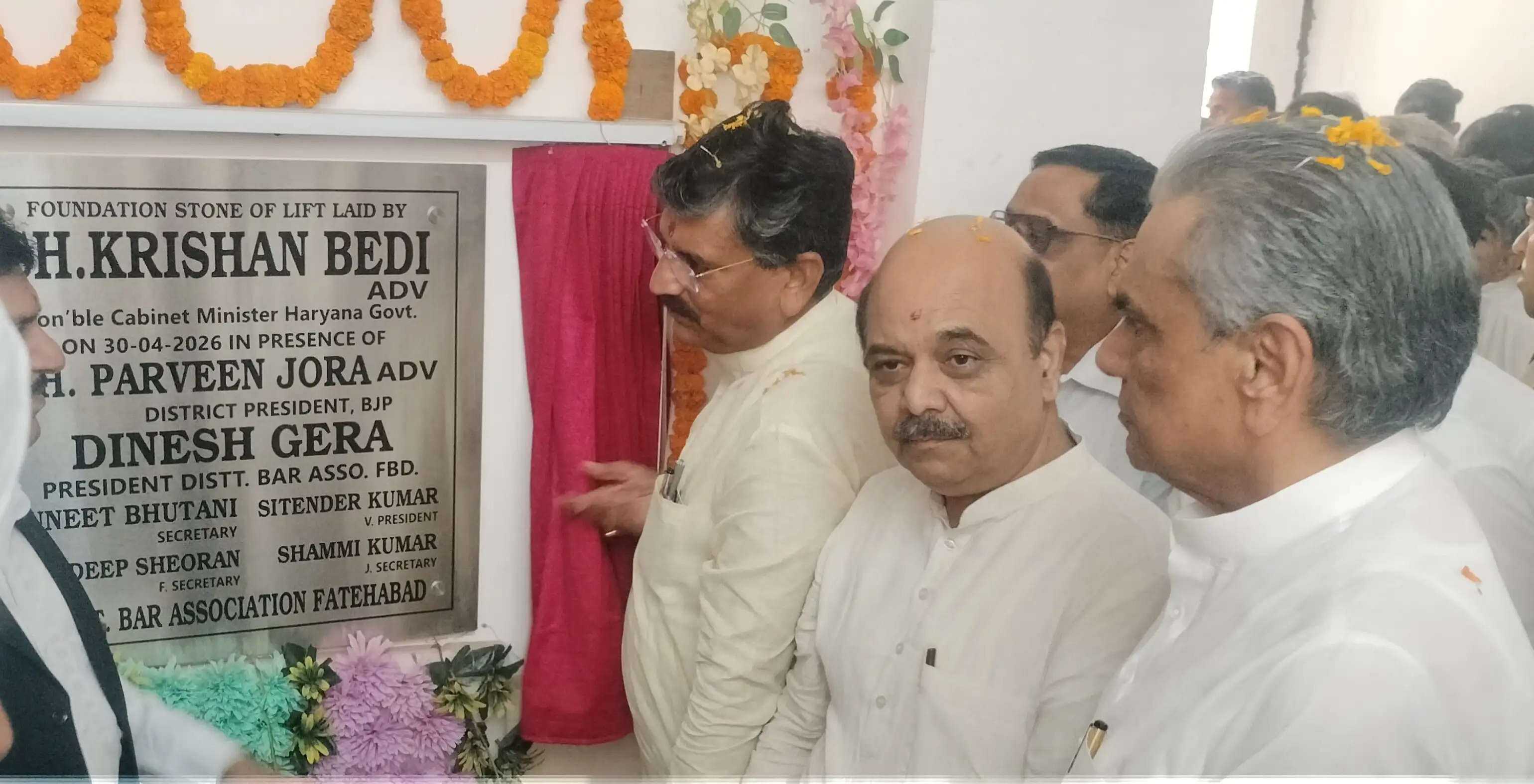 सामाजिक न्याय अधिकारिता मंत्री कृष्ण बेदी ने फतेहाबाद में कोर्ट परिसर में किया लिफ्ट का शिलान्यास