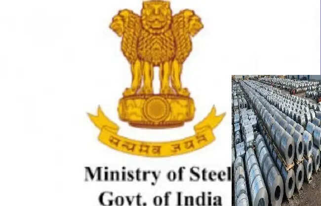 स्टील आयात संबंधी मुद्दों पर चर्चा के लिए खुले मंच का आयोजन करेगा इस्पात मंत्रालय