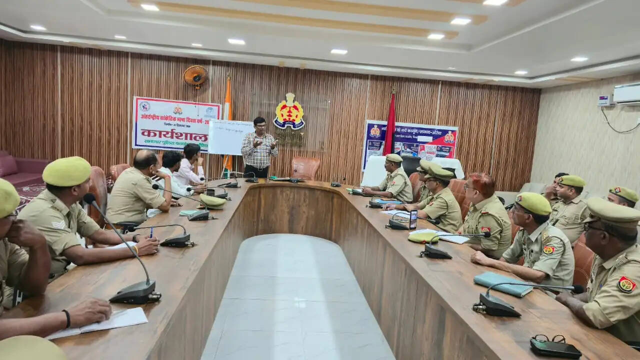 अंतरराष्ट्रीय सांकेतिक भाषा दिवस पर आयोजित हुई प्रशिक्षण कार्यशाला