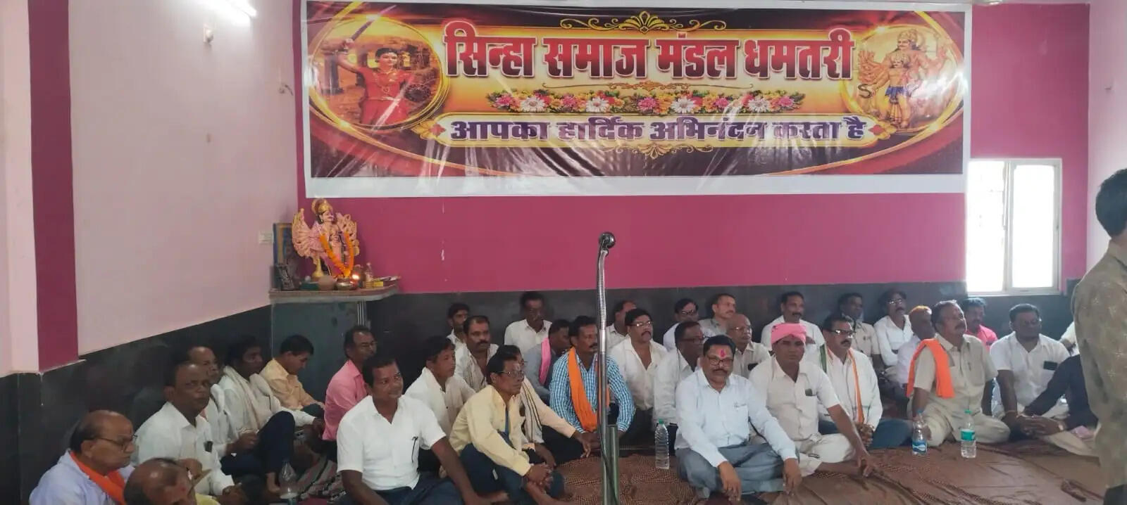 सिन्हा कलार समाज की बैठक में सामाजिक प्रकरणों का हुआ निराकरण