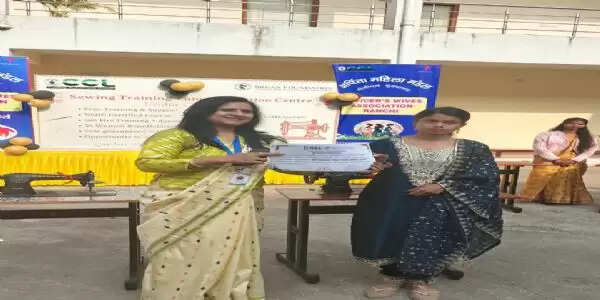 सीसीएल के सिलाई मशीन प्रशिक्षण परीक्षा में 21 प्रतिभागी हुईं सफल