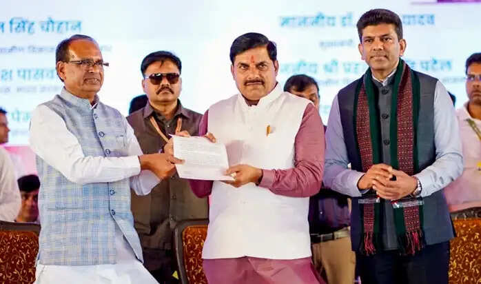 मध्य प्रदेश में विकास का महायज्ञ चल रहा है : शिवराज