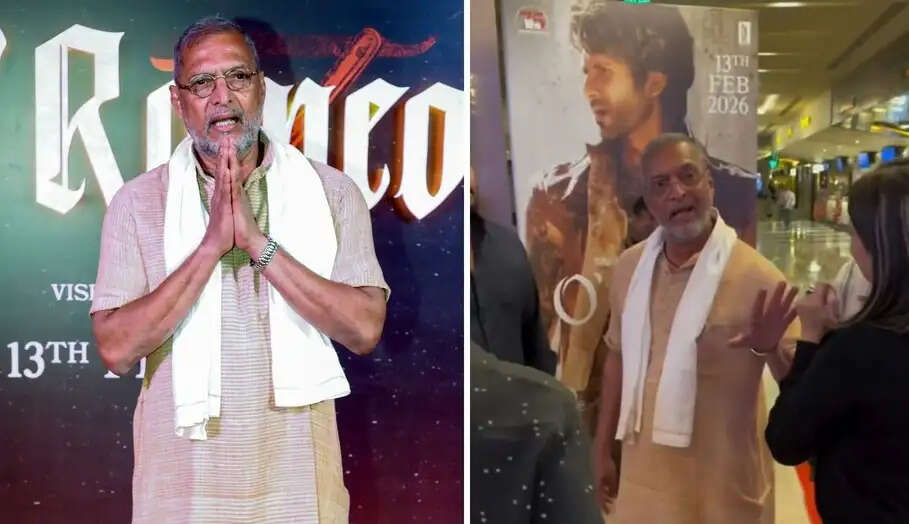 मशहूर भारतीय अभिनेता नाना पाटेकर का 75 वर्ष की आयु में निधन