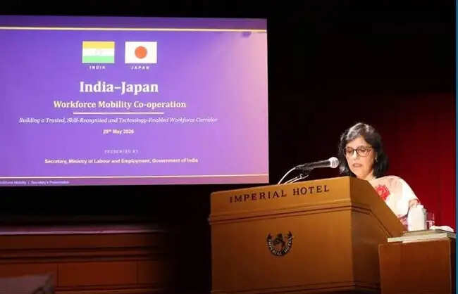 भारत-जापान संगोष्ठी ने कार्यबल सहयोग को नई गति प्रदान की