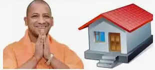 मुख्यमंत्री आवास योजना: गरीबों को पौने चार लाख पक्के मकान आवंटित