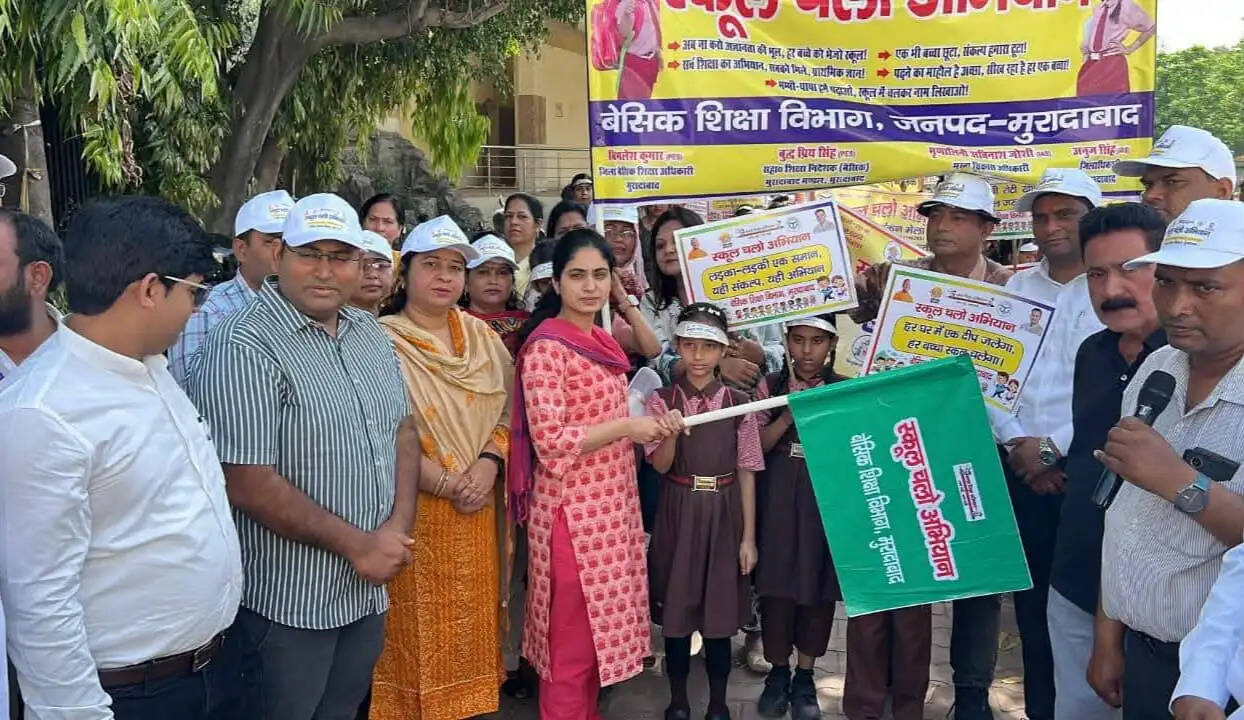 शिक्षा ही बच्चों के उज्ज्वल भविष्य की कुंजी : मुख्य विकास अधिकारी