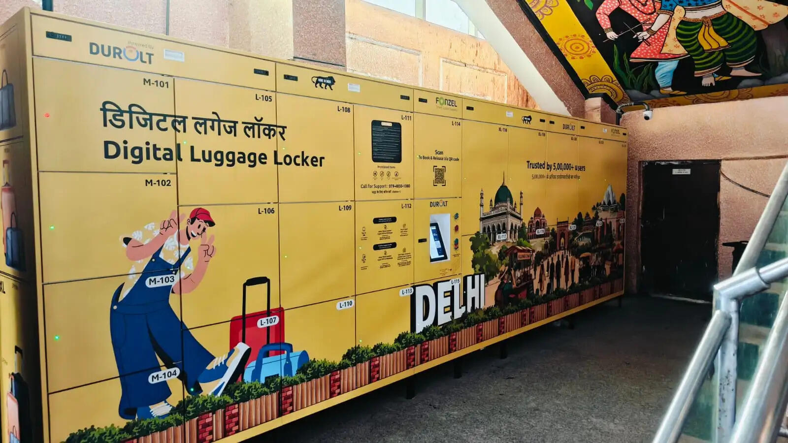 दिल्ली के चार प्रमुख रेलवे स्टेशनों पर डिजिटल लॉकर सुविधा शुरू