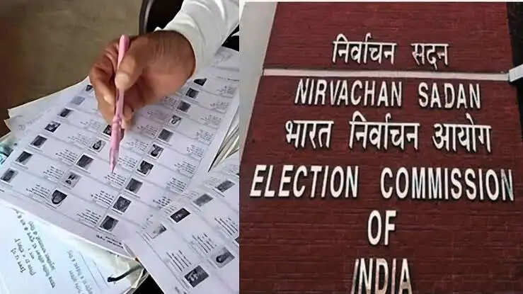 पश्चिम बंगाल में निर्वाचन आयोग की तैयारी पूरी, 77 केंद्राें पर हाेगी 293 सीटों की मतगणना