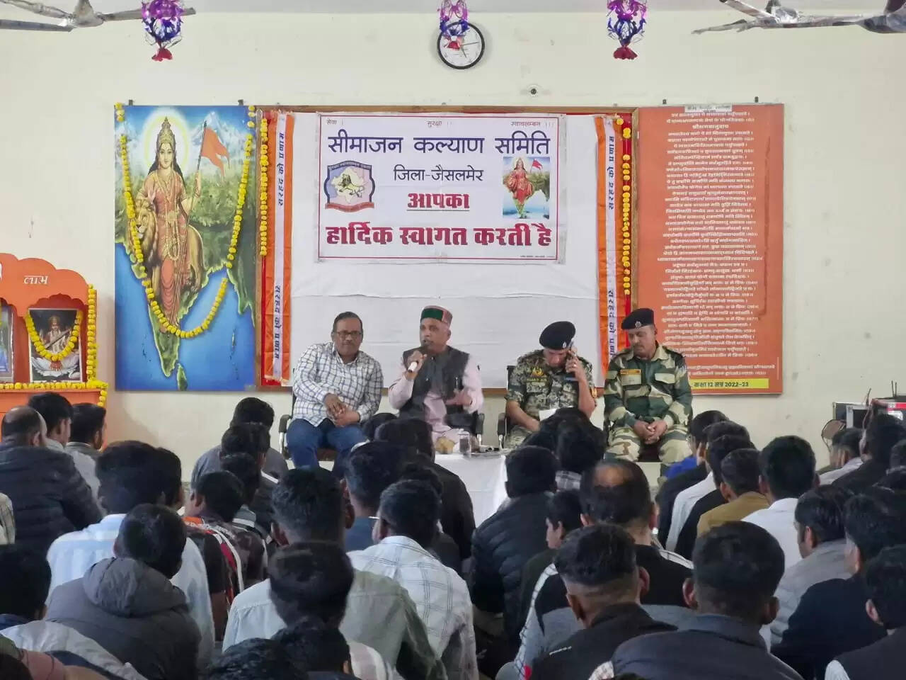 देश हमें सबकुछ देता है, हम भी देश को कुछ देना सीखें: नीम्बसिंह