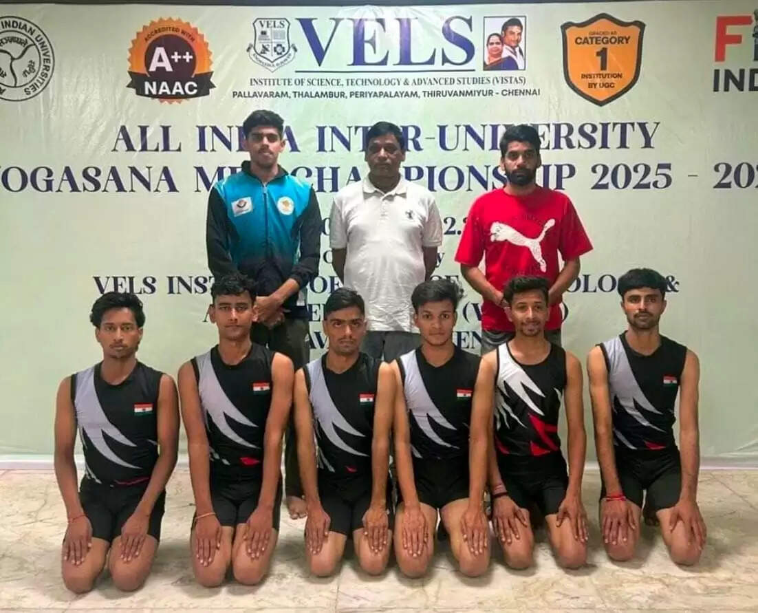 हिसार : गुरु जम्भेश्वर विवि. की योगा टीम ने जीता स्वर्ण पदक