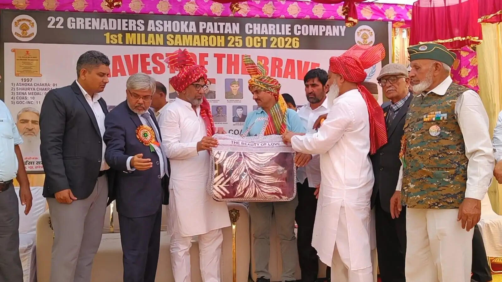 नूंह में पहली बार ‘बहादुरों की बहादुरी’ कार्यक्रम, शहीदों के परिजनों व वीरांगनाओं का हुआ सम्मान
