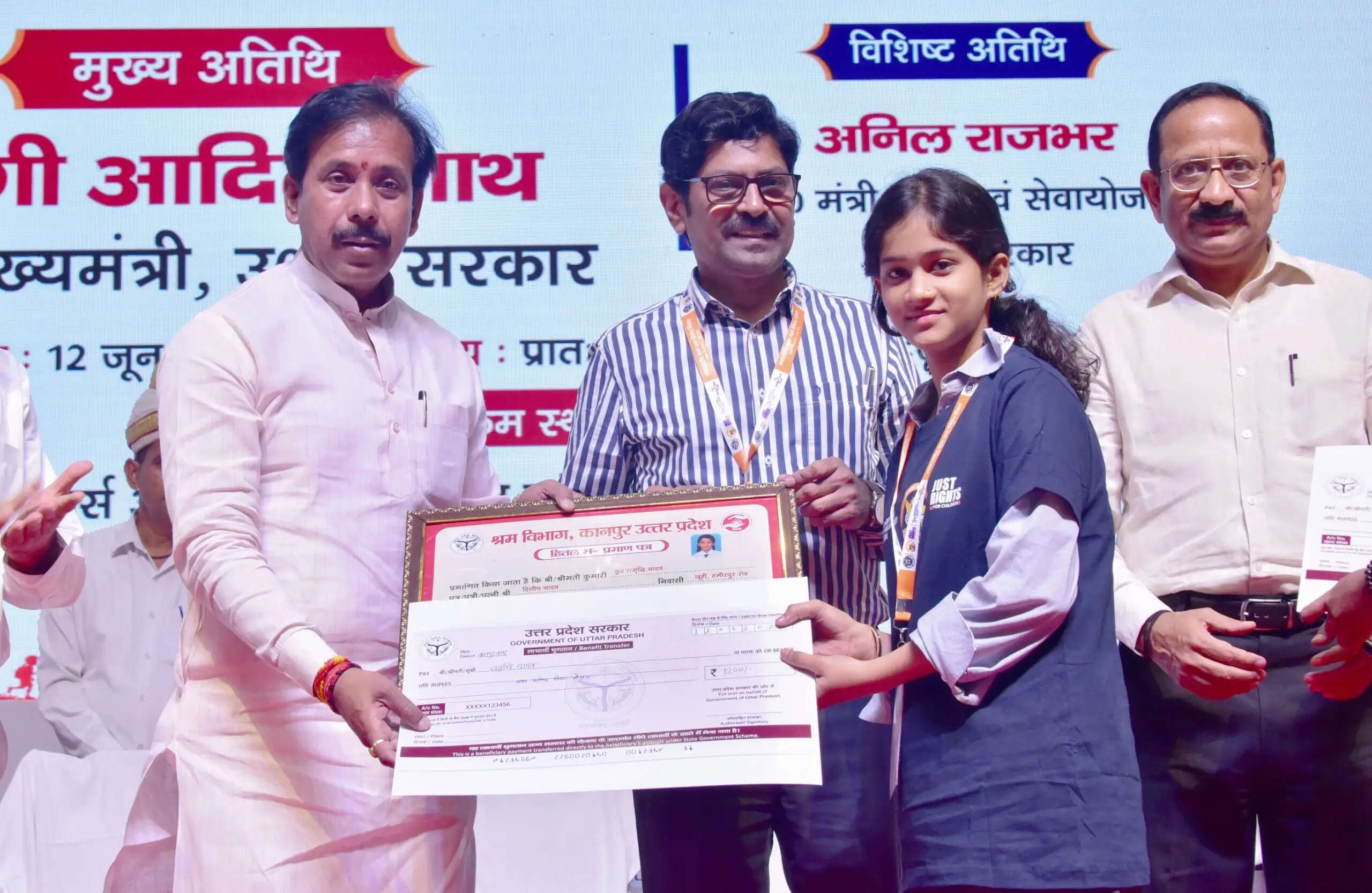 2027 तक होगा बालश्रम मुक्त उत्तर प्रदेश : अनिल राजभर