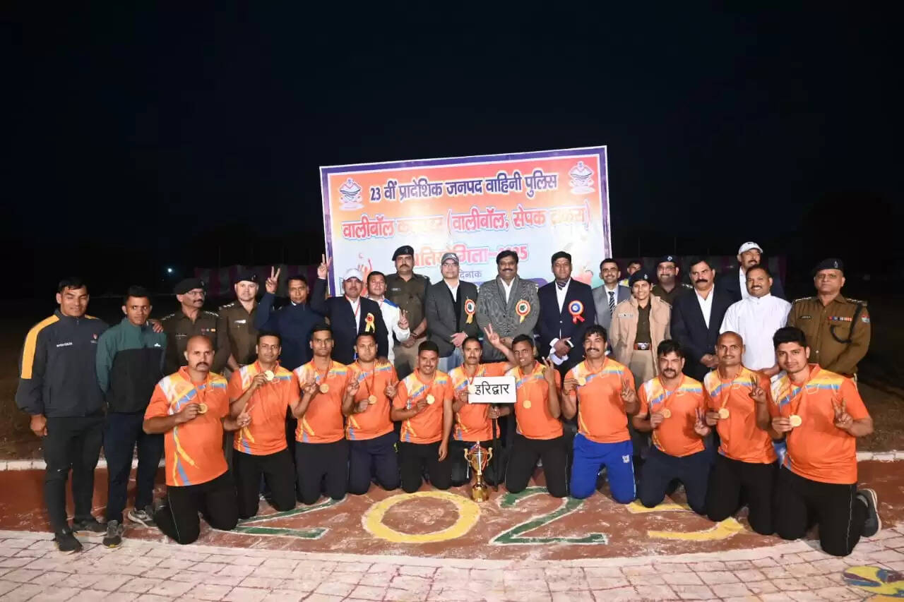 प्रादेशिक पुलिस वॉलीबॉल में हरिद्वार बनी चैंपियन
