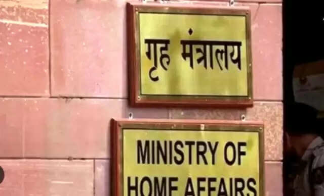 गृह मंत्रालय ने लेह में 24 सितंबर की घटना की न्यायिक जांच का आदेश दिया