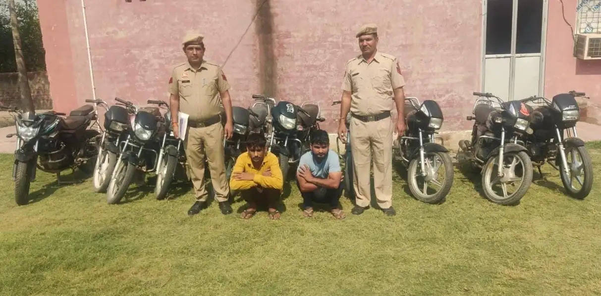 झज्जर पुलिस ने किया मोटरसाइकिल चोर गिरोह का पर्दाफाश, दो आरोपी काबू