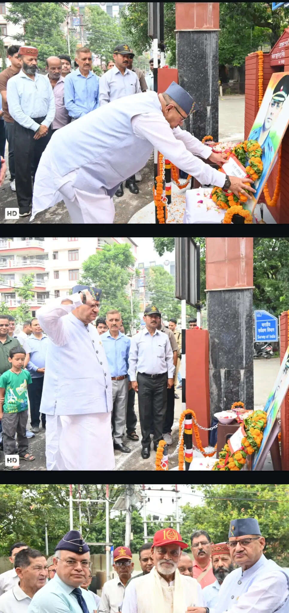 मेजर भूपेन्द्र कण्डारी का बलिदान राष्ट्रसेवा की प्रेरणा देता रहेगा: गणेश जोशी