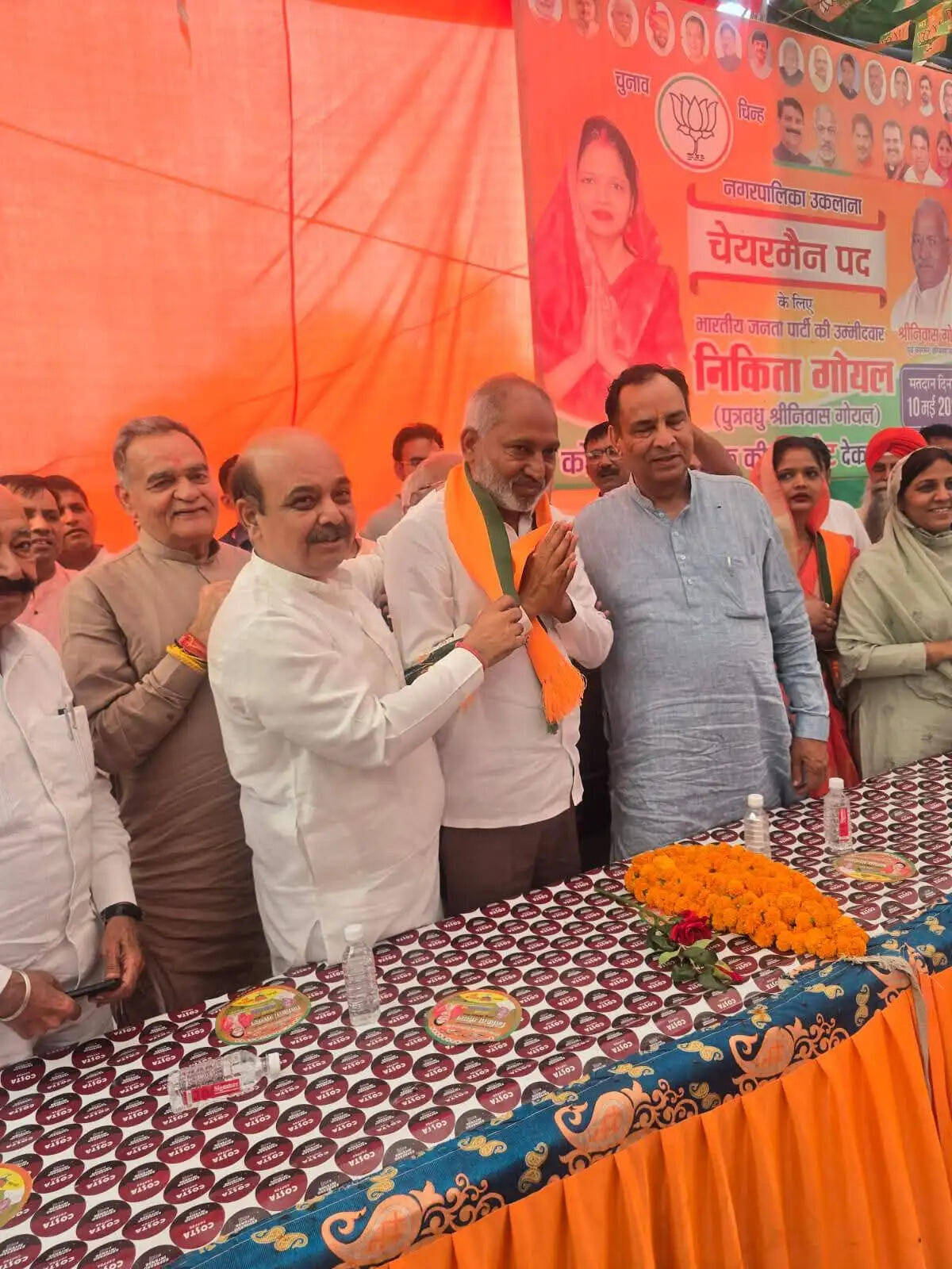 रतिया के पूर्व विधायक लक्ष्मण नापा की 'घर वापसी, थामा भाजपा का दामन