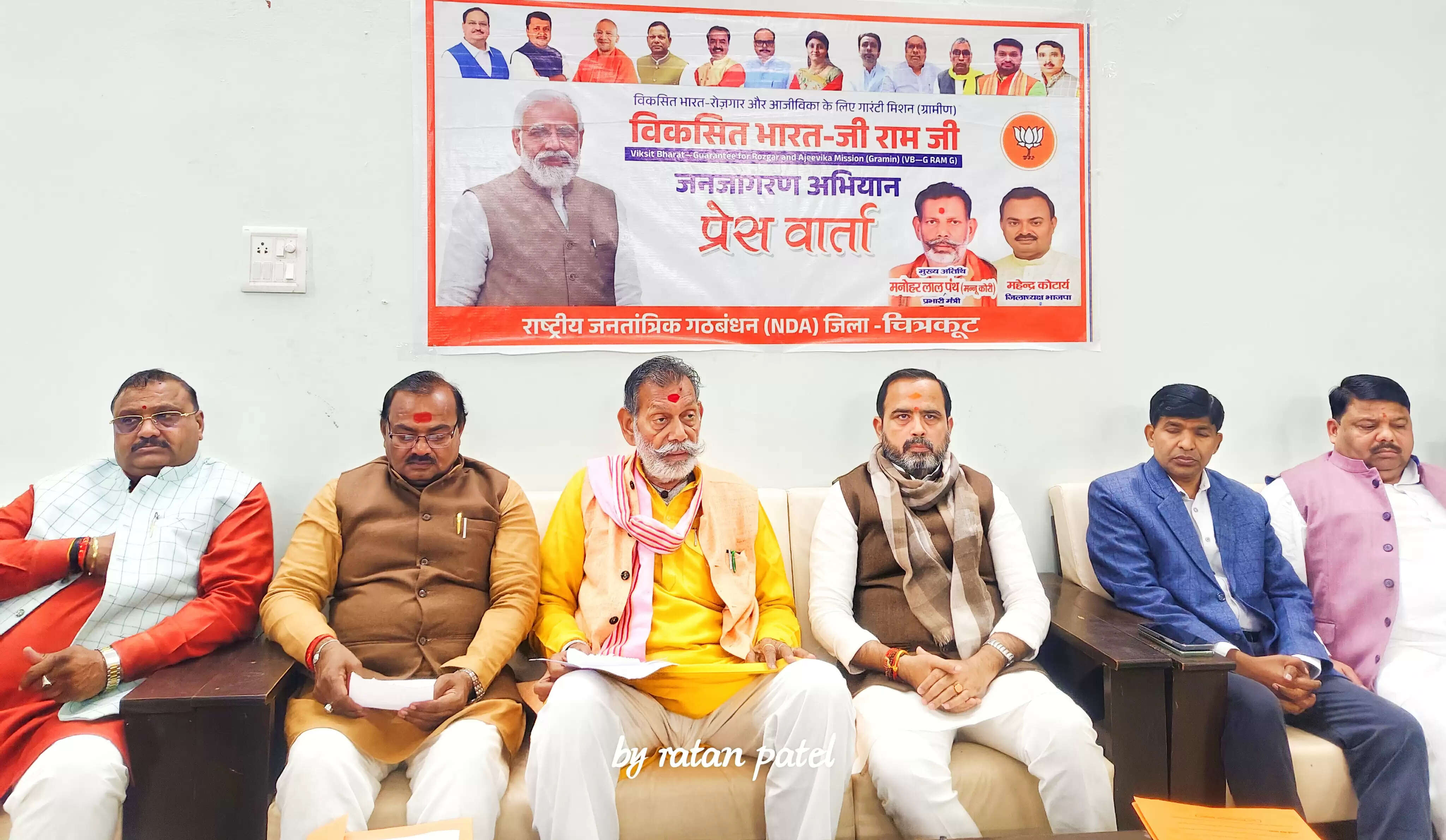 खुशहाल भारत बनाने की दिशा में महत्वपूर्ण कदम है जी राम जी अधिनियम - मनोहर लाल कोरी