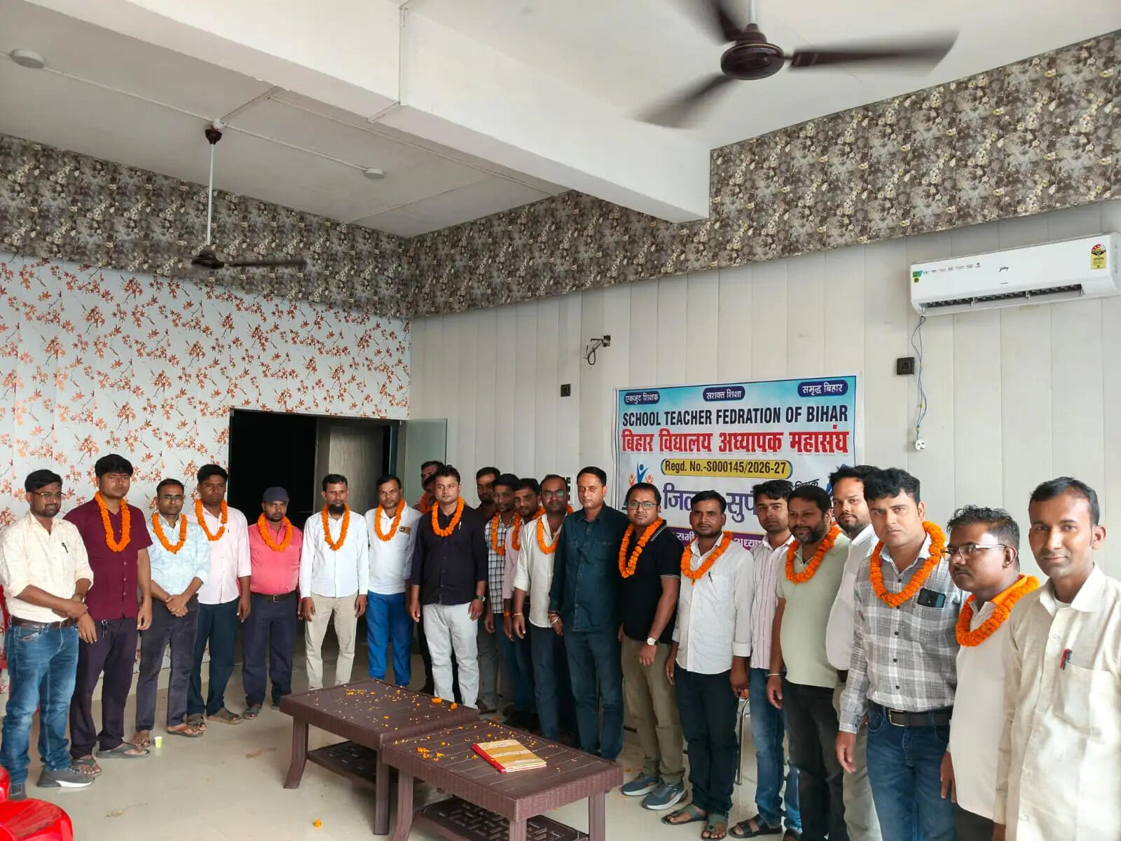 शिक्षक संगठन की मजबूती से ही समस्याओं का होगा समाधान : सुमन कुमार