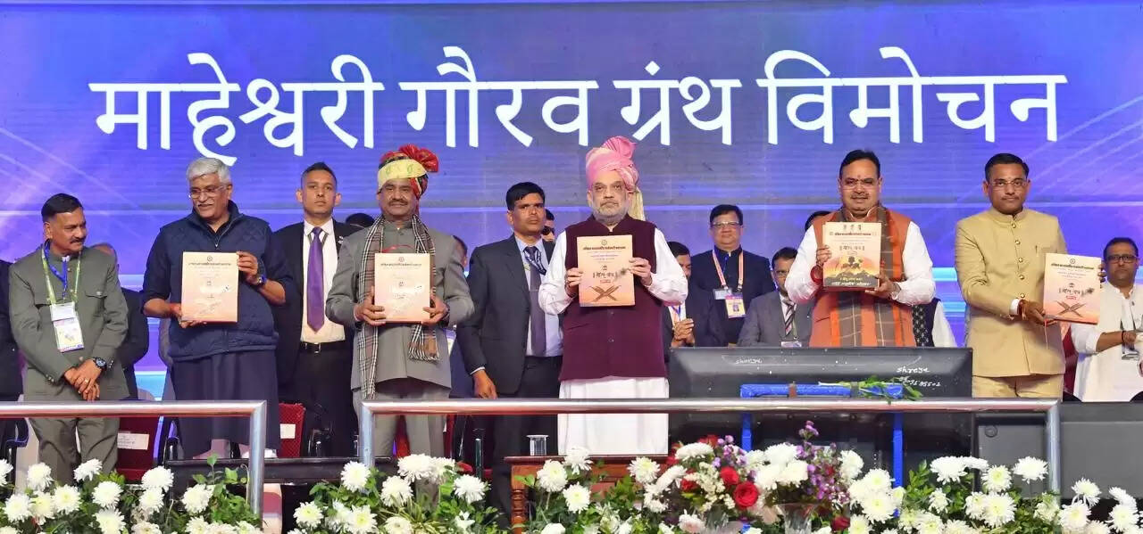 (अपडेट) आत्मनिर्भर भारत के लिए उत्पादन, स्वदेशी और स्वभाषा सबसे अहम कड़ी : अमित शाह