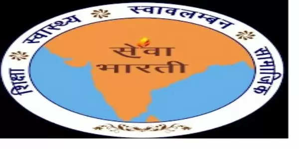 सेवा भारती समिति का 13वां सामूहिक विवाह सम्मेलन 16 मई को