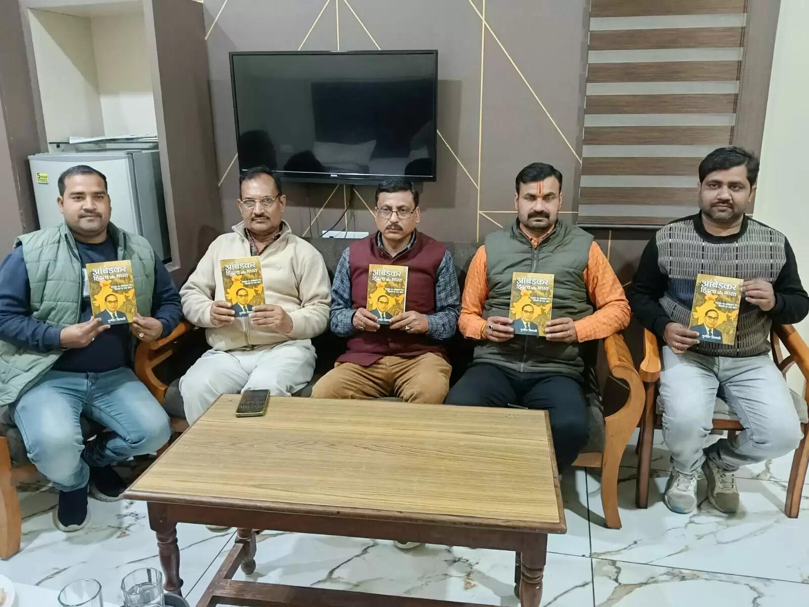 डॉ. आंबेडकर समान नागरिक संहिता के समर्थक एवं वामपंथ व मुस्लिम कट्टरपंथ के प्रखर विरोधी थे