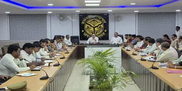 एमएलसी शिक्षक-स्नातक चुनाव को लेकर एडीएम ने की बैठक