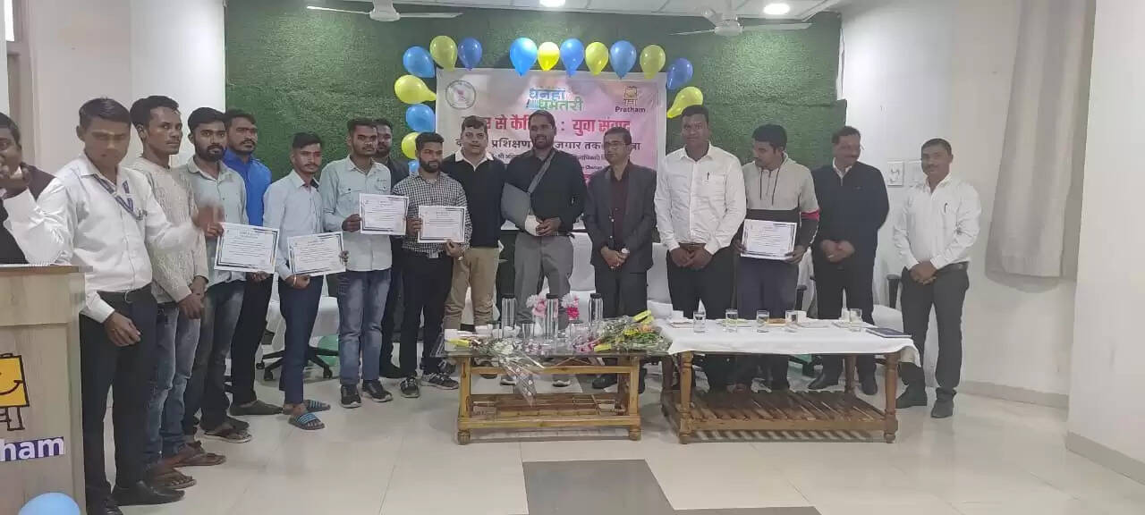 युवा संवाद कार्यक्रम में कलेक्टर अबिनाश मिश्रा हुए शामिल, कौशल विकास से आत्मनिर्भरता का दिया संदेश