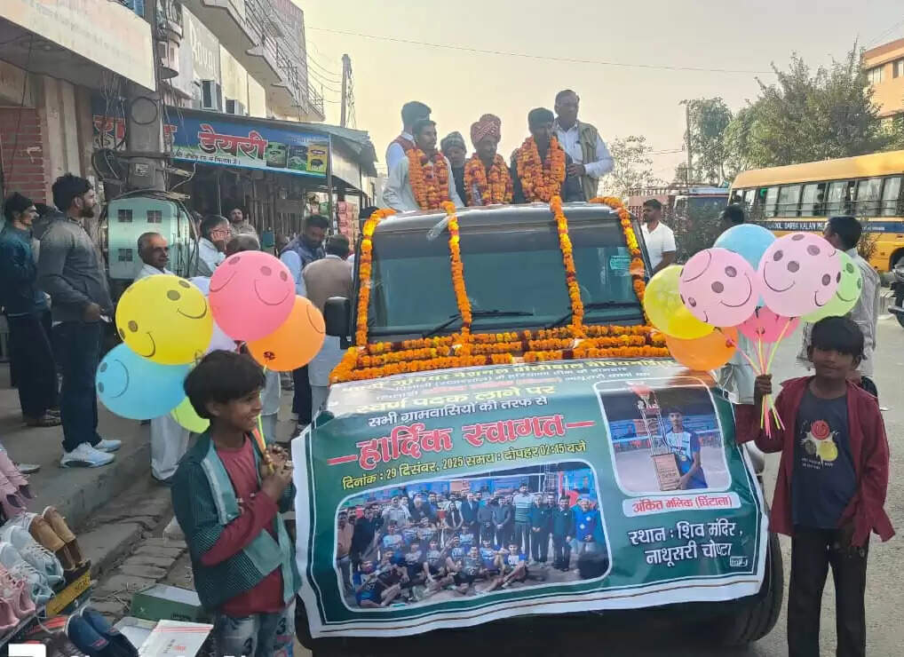 सिरसा: गोल्ड मेडल विजेता खिलाडिय़ों के सम्मान में निकाला विजयी जुलूस