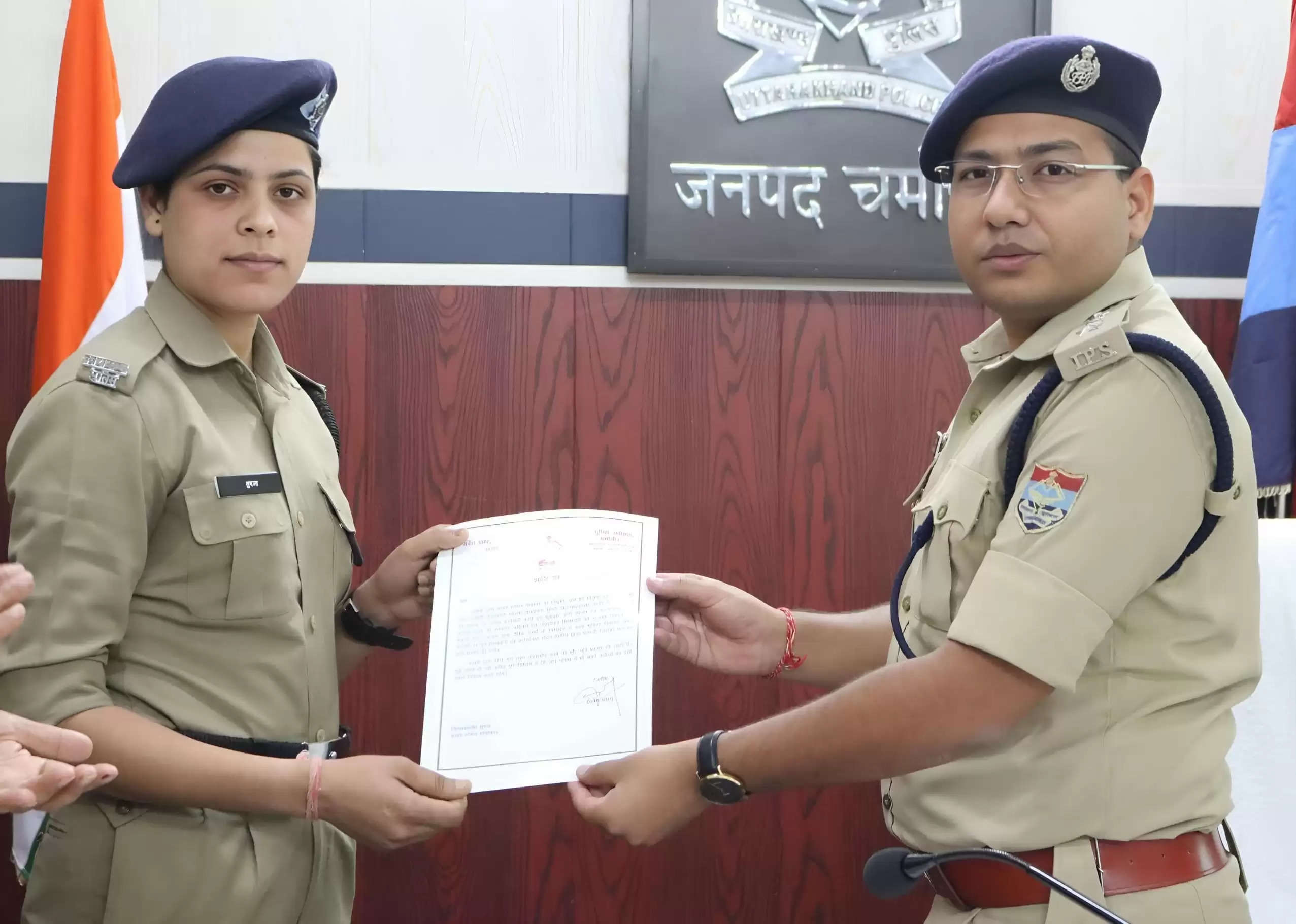 एसपी ने मासिक बैठक में पुलिस कर्मियों को दिए दिशा-निर्देश