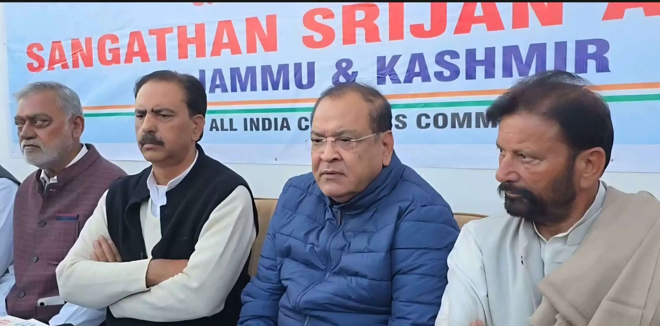 कांग्रेस का संगठन सृजन अभियान, कठुआ में शुरू हुई नई पहल