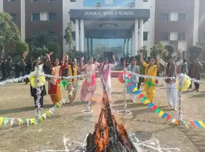 स्कूली बच्चाें ने हर्षोउल्लास के साथ मनाया लोहड़ी पर्व