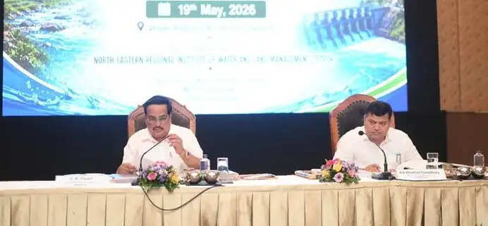 केंद्रीय जल शक्ति मंत्री सीआर पाटिल ने एनईआरआईवाल्म बैठक में वार्षिक प्रतिवेदन और लेखा परीक्षण को दी मंजूरी, नई परियोजनाओं पर चर्चा