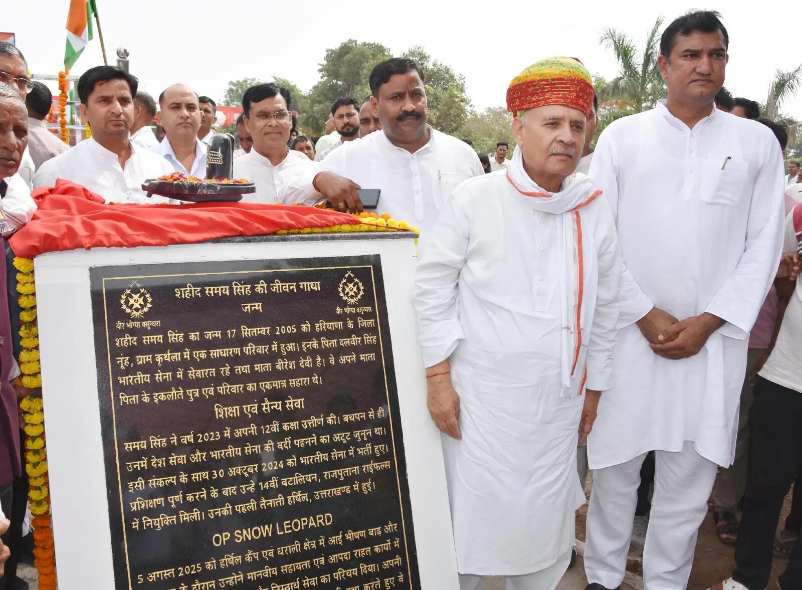 नूंह: मंत्री राव इंद्रजीत सिंह ने शहीद समय सिंह की प्रतिमा का अनावरण