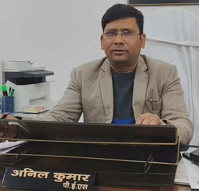 भीषण ठंड एवं कोहरे के दृष्टिगत स्कूलों का समय बदला