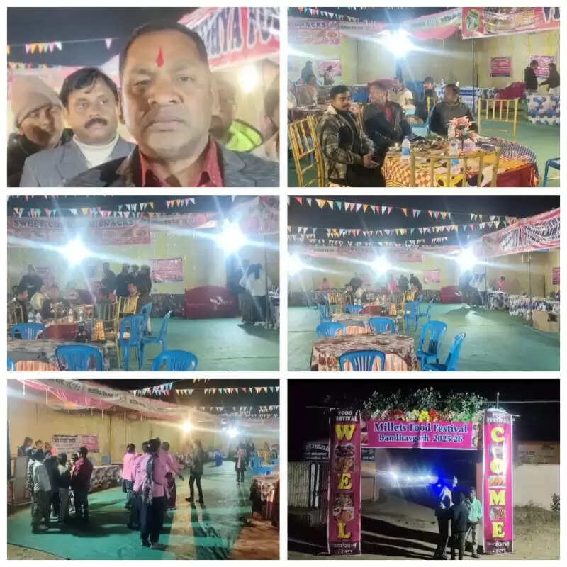 उमरिया: बांधवगढ़ टाइगर रिज़र्व में सात दिवसीय मिलेट्स फूड फेस्टिवल