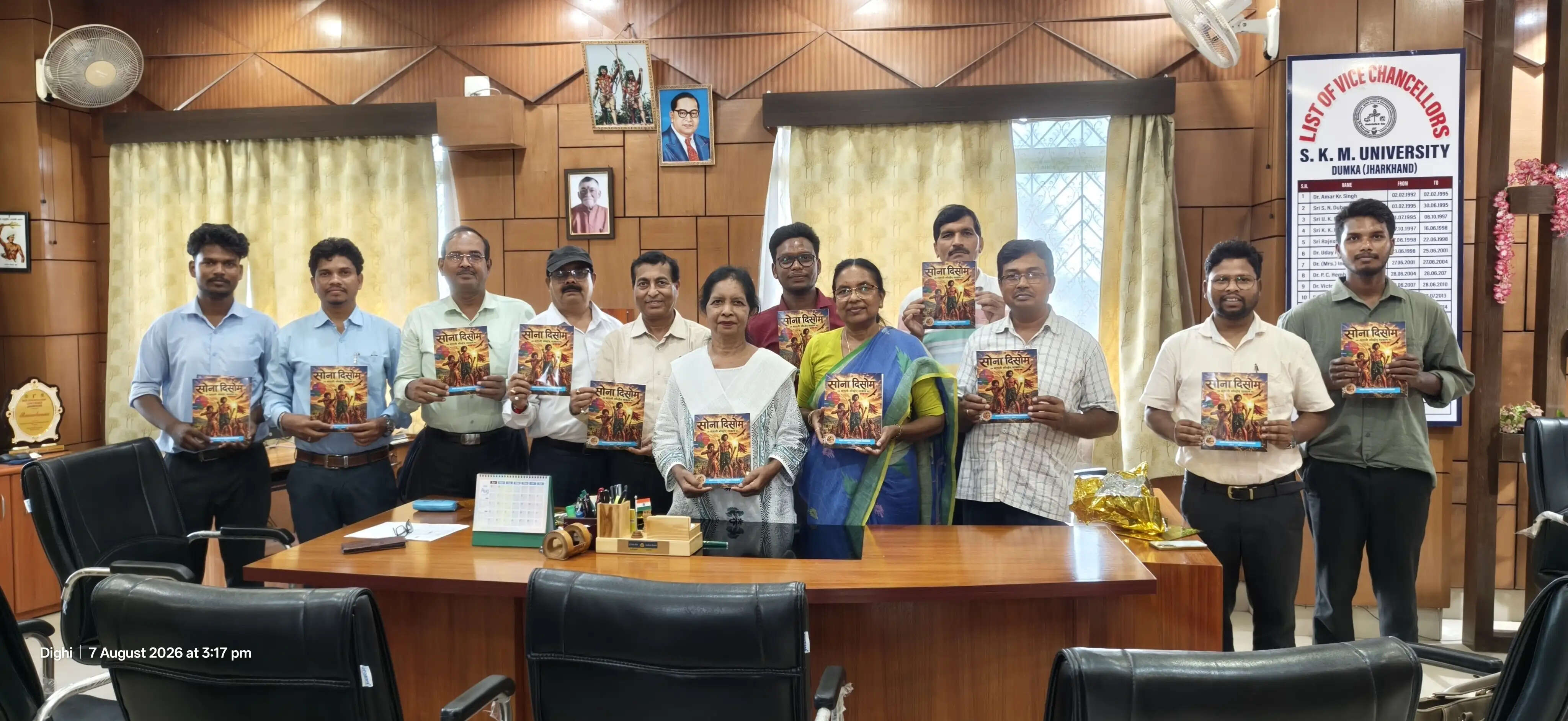 संताली पत्रिका सोना दिसोम का हुआ विमोचन