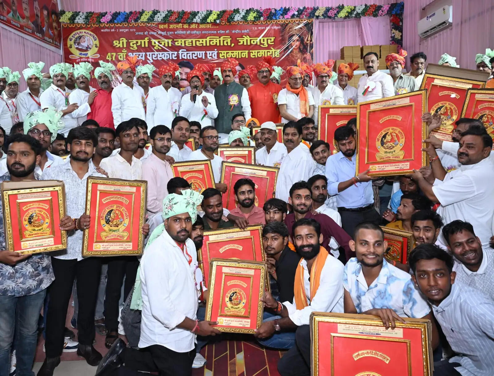 दुर्गा पूजा महासमिति का 47वां पुरस्कार वितरण समारोह सम्पन्न