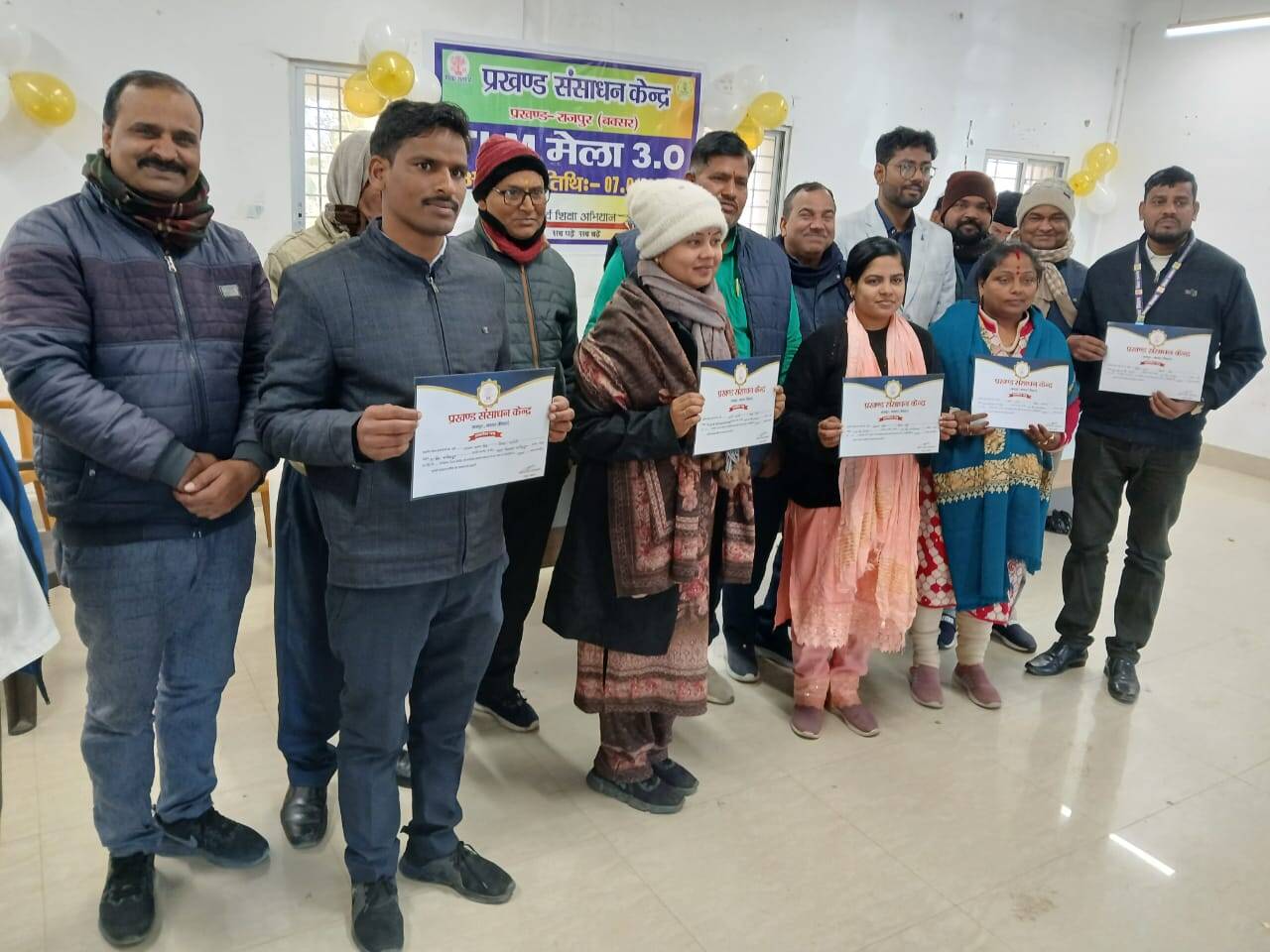 टीएलएम मेला में शिक्षकों ने किया शैक्षणिक नवाचार का प्रदर्शन