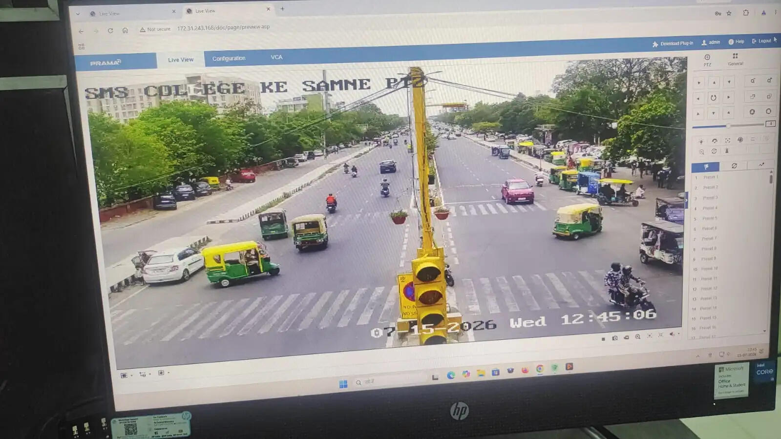 जयपुर के 24 प्रमुख चौराहों पर लगेगा आईपी आधारित पब्लिक एड्रेस सिस्टम, आठ स्थानों से संचालन शुरू