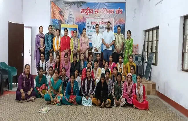 38 आचार्य बहनों को दिया क्षमता विकास प्रशिक्षण