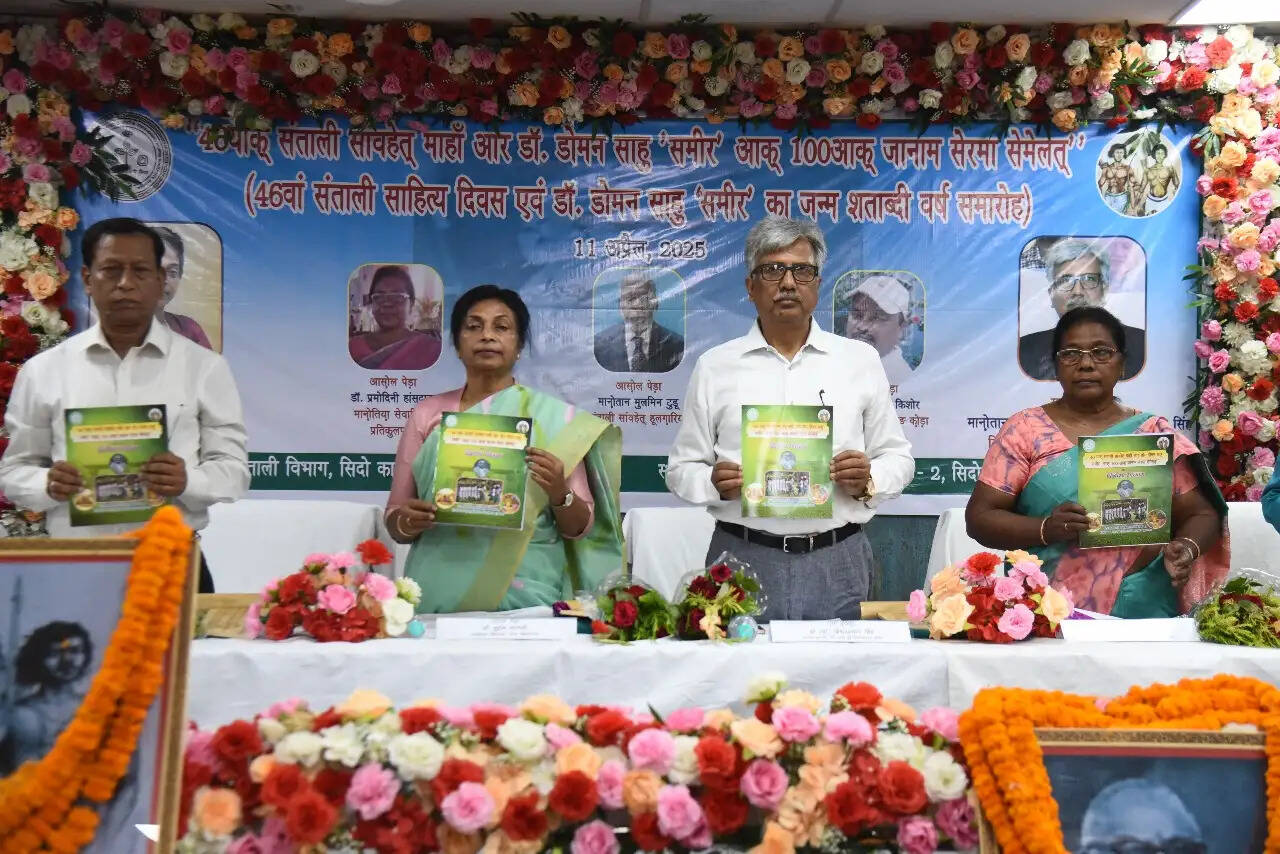 संथाली साहित्य की वर्तमान प्रगति पर विचार करने की जरुरत : डाॅ लुईस